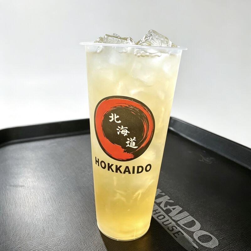 Yuzi Jasmine Tea